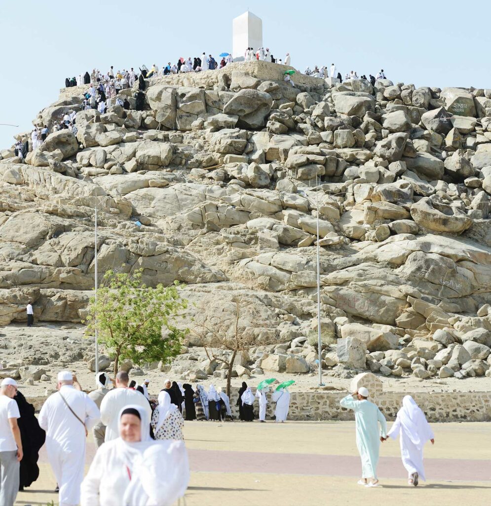 Jabal Rahmah