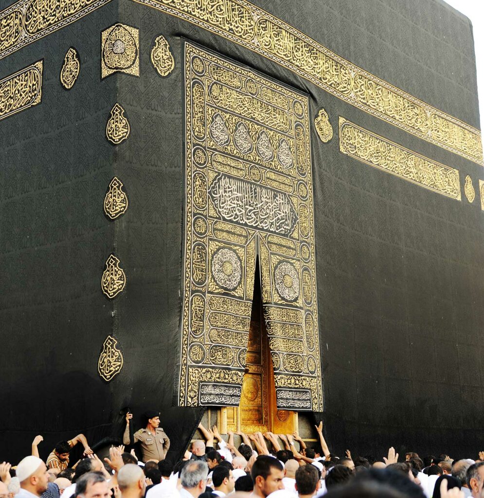 Mekah